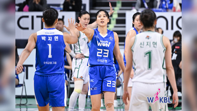 Women’s Basketball Woori Bank returns to tie for 1st place with KB, one day after beating Hana OneQ